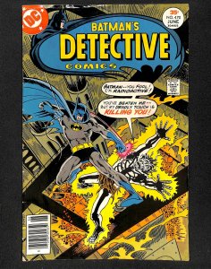 Detective Comics #470 (1977)