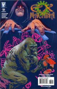 Ex Machina #31 VF/NM; WildStorm | save on shipping - details inside
