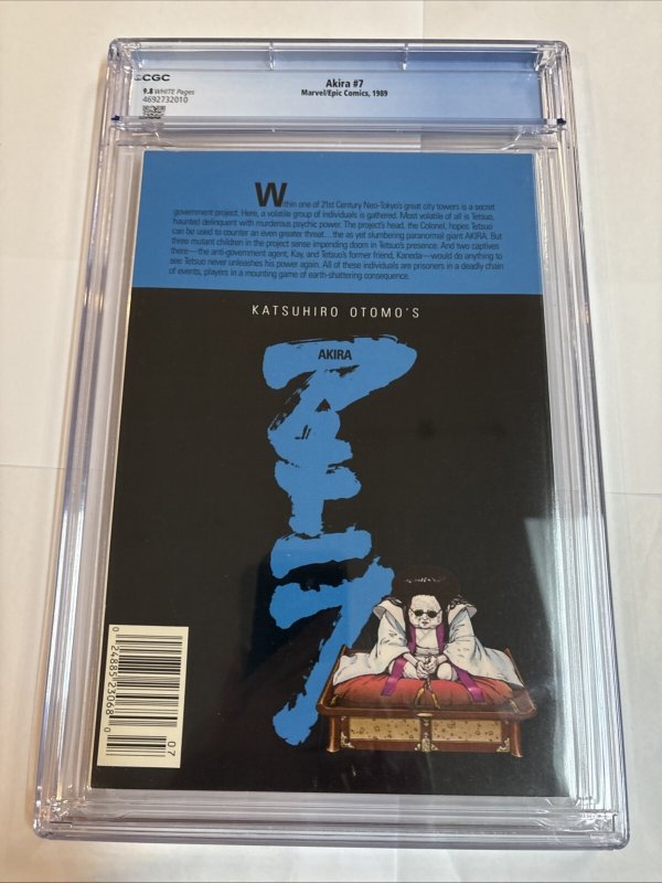 Akira (1989) # 7 (CGC 9.8 WP) Marvel/Epic Comics