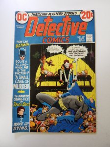 Detective Comics #427 (1972) VF- condition
