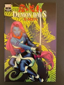 Demon Days: X-Men McKone Cover (2021) - NM+