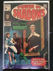 Tower of Shadows #1  (1969)