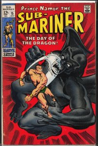 Sub-Mariner #15 (1969) Namor the Sub-Mariner