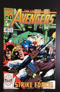 The Avengers #321 (1990)