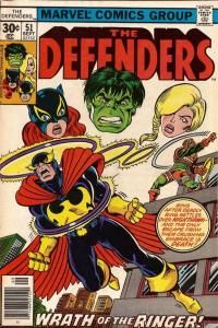 Defenders (1972 series) #51, VG- (Stock photo)
