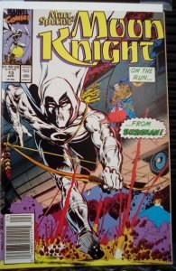Marc Spector: Moon Knight #13 (1990)
