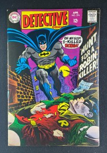 Detective Comics (1937) #374 VF- (7.5) Gil Kane