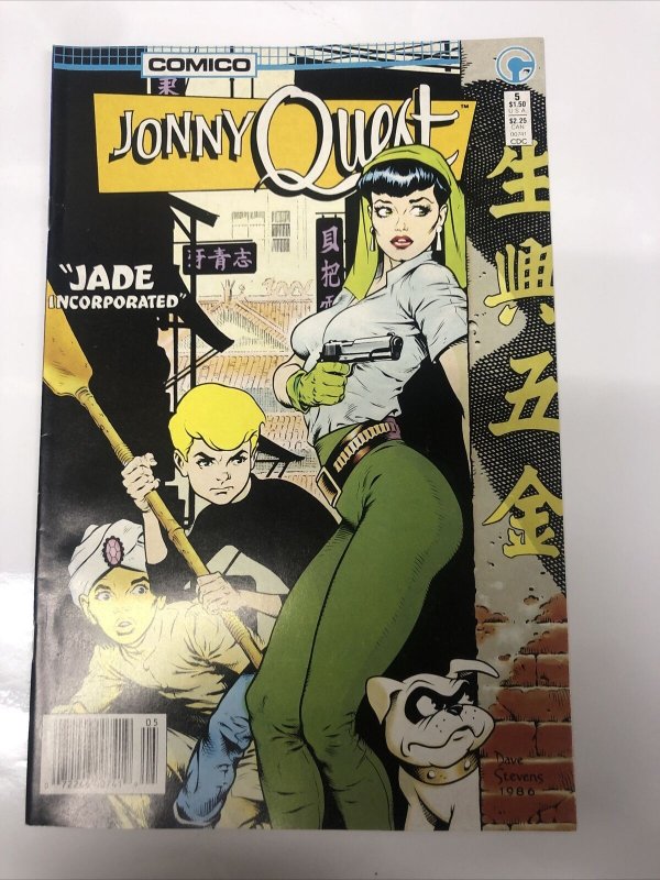 Jonny Quest (1986) # 5 (VF/NM) Variant Cover  • Dave Stevens • Messner-Loebs