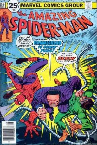 Amazing Spider-Man (1963 series)  #159, VF (Stock photo)