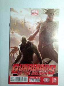Guardians of the Galaxy #2 1:25 Drax and Groot Movie Variant NM Marvel Comics...