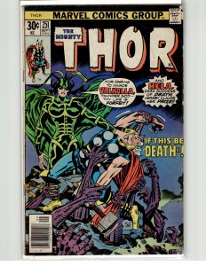 Thor #251 (1976) Thor