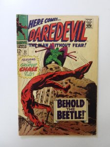Daredevil #33 (1967) VG+ condition