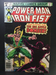 Power Man and Iron Fist #59 (1979)