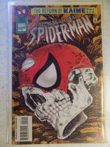 SENSATIONAL SPIDER-MAN # 2