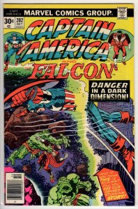 Captain America #202 Regular Edition (1976) 7.5 VF-
