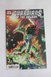 Guardians of the Galaxy #12 Variant Cover (2021) NM