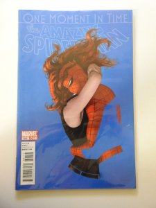 The Amazing Spider-Man #641 (2010)