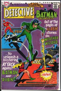 Detective Comics #353 (1966) Batman and Robin