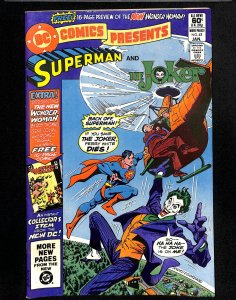 DC Comics Presents #41 (1982)