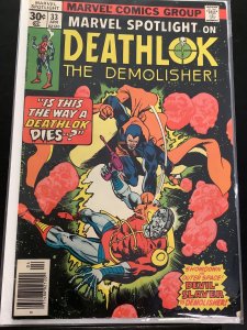 Marvel Spotlight #33 (1977)