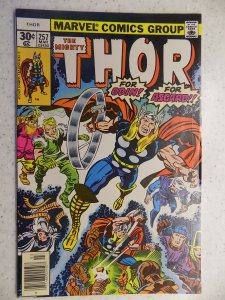 MIGHTY THOR # 257