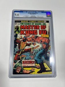 Master Of Kung-fu 17 Cgc 9.4 Ow Pages 1st Issue Marvel 1974