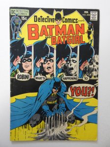 Detective Comics #408 (1971) VG Condition centerfold detached bottom staple