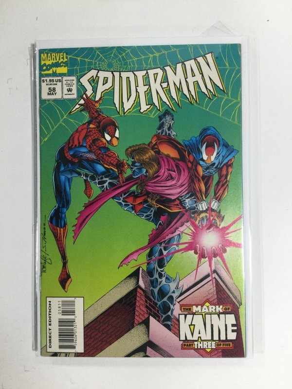 Spider-Man #58 (1995) NM3B117 NEAR MINT NM