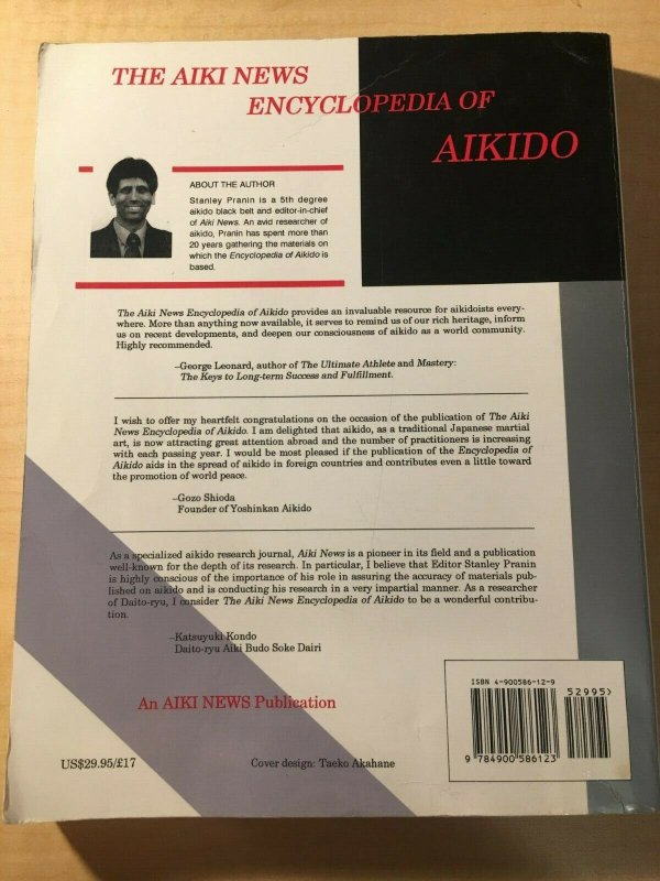 The Aiki News Encyclopedia of Aikido Pranin Japanese Martial Arts Book MFT2