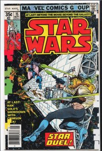 Star Wars #15 (1978) Star Wars