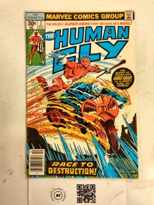 Human Fly #2 FN-VF Marvel Comics comic book 6 JW66