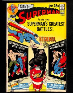 Superman #239 (1971)