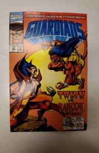 Guardians of the Galaxy #23 (1992) NM Marvel Comic Book J685