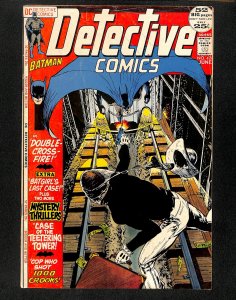 Detective Comics (1937) #424 Batman!