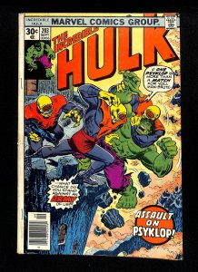 Incredible Hulk #203