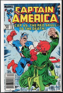 Captain America #300 (1984) Captain America