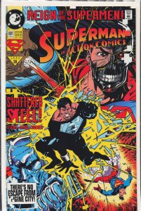 Action Comics #691 (1993) Superman