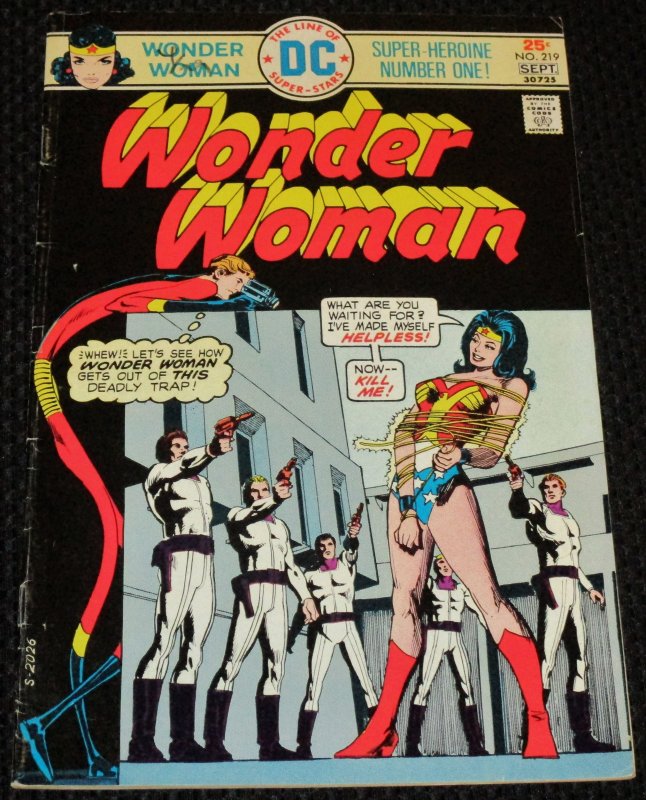 Wonder Woman #219 (1975)