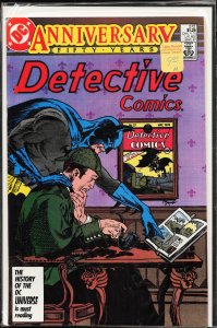 Detective Comics #572 (1987) Batman