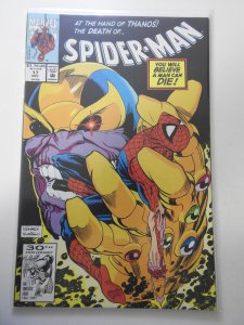 Spider-Man #17 (1991)