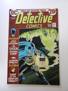 Detective Comics #435 (1973) VG+ condition bottom staple detached from cover