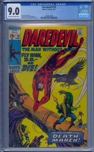 DAREDEVIL #76 CGC 9.0 DEATHMARCH HERB TRIMPE