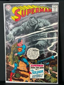 Superman #216 (1969)