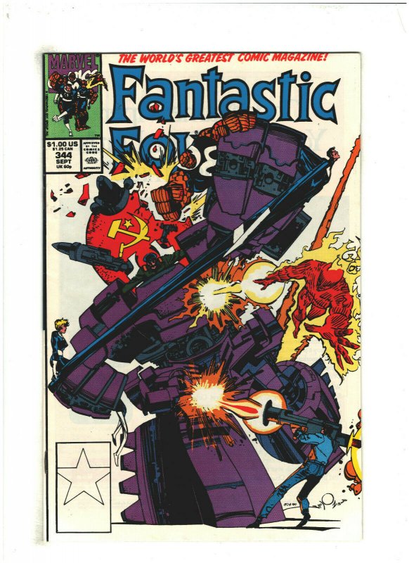 Fantastic Four #344 VF 8.0 Marvel Comics 1990 Walt Simonson