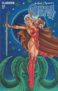 The Seventh Dagger; The Origin of Glory