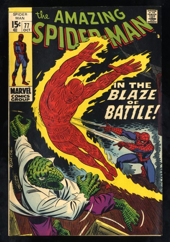 Amazing Spider-Man #77 VF- 7.5 White Pages Lizard Human Torch!