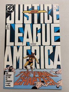 Justice League of America #261 (1987)