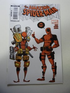 The Amazing Spider-Man #611 (2010) VF Condition