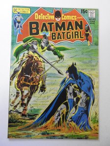 Detective Comics #412 (1971) VF- Condition!