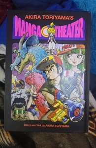 Akira toriyama manga theater